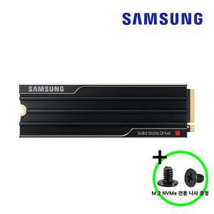삼성전자 정품판매점 9100 PRO 히트싱크 M.2 NVMe SSD 2TB TLC 3D NAND PCIe5.0 DRAM 탑재 MZ-VAP1T0CW 고정나사