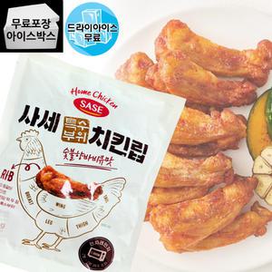사세 치킨립 숯불향 바비큐맛 180g (만원 이상 택배비무료) 닭 특수부위 등갈비 야식 안주