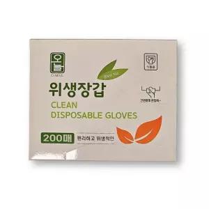 더오늘 비닐 위생 장갑 200개/요리/1회용/김장/식품용/김밥/다용도/미용실/염색/사무실/식당/업소용/가정용