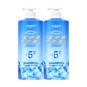 오가니스트 익스트림 쿨링 샴푸 1100ml, 2개