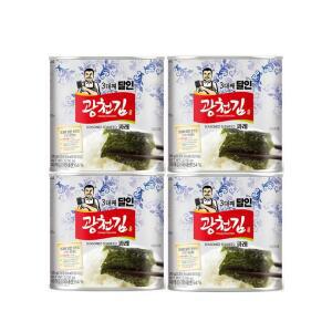 광천김 3대째 달인 파래캔김 30g 4개 자취방 간편 김
