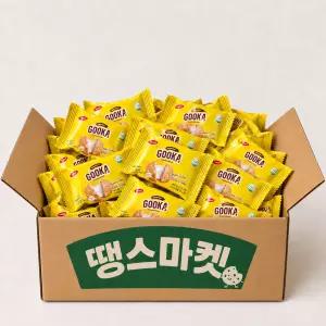 구카 누가 필링 크래커 과자 대용량 비스킷 70개 (개별포장) 베트남 수입과자 사무실간식