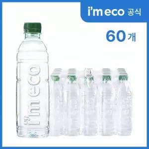 EVERYDAY산수 아임에코 가벼운샘 생수 무라벨 부드러운 연수 500mL 60병