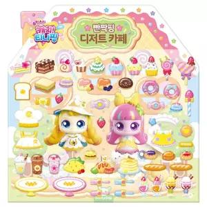 캐치티니핑 빤짝핑 디저트 카페/캐릭터/스티커/여아/유아/꾸미기/유치원/가정/엄마표/놀이/색칠북/아동