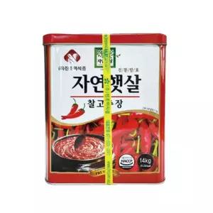 진조미 자연햇살 찰고추장 14kg