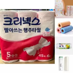 (빨아쓰는 행주/추천모음)스카트 핑크 행주 타올 45매 x 6롤 빨아쓰는/일회용/헹주/키친타올/청소포/제거