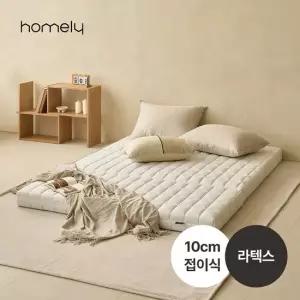 택배발송ㅣ홈리 솜니 10cm 고밀도 라텍스 알러지프리 3단 접이식 토퍼 침대 매트리스 퀸 라텍스 토퍼 Q