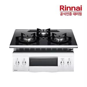 [전국설치] 린나이 3구 빌트인 그릴가스레인지 RBR-45D HY