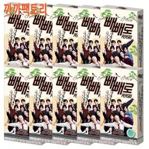 화이트쿠키 빼빼로 스키즈 에디션 37g x 10케이스