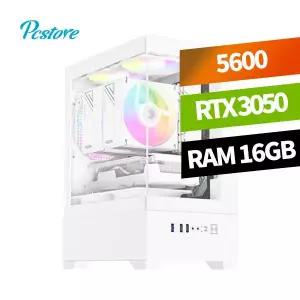 피씨스토어 AMD 베스트 발로란트 게이밍PC 라이젠5 5600 RTX 3050 (16GB, M.2 500GB)