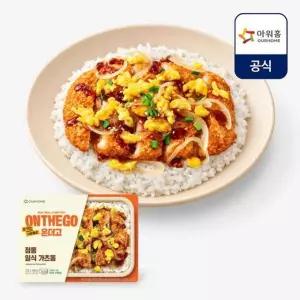[갤러리아] [온더고] 정통 일식 가츠동 x 3