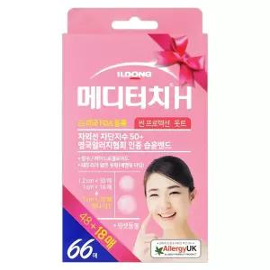메디터치H 썬프로텍션 돗트 66매 자외선차단