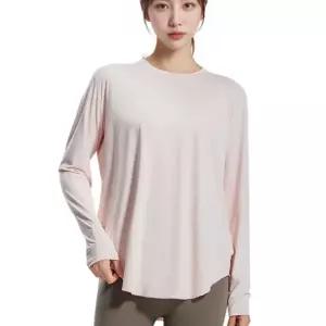 마린웨이브 루즈핏 요가 필라테스 힙커버 롱 운동복 긴팔 상의 티셔츠
