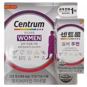센트룸 실버 멀티비타민 포우먼 112정 Centrum 무료배송 gx