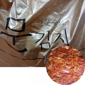 안문숙 김치 포기김치 10kg 배추 김장 홈쇼핑 (1srr)