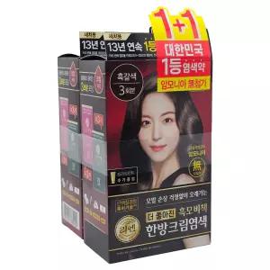 리엔 흑모비책 새치 염색 크림 흑갈색 /무료