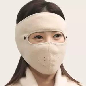 핫따숨 캐나다 숨쉬기 편한 고글 마스크 4종 바이크 러닝 낚시 스키 보드 탈부착 귀마개