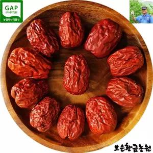 보은건대추 1kg 보은건대추34미리(손별초왕특) 1kg