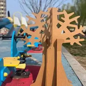 DIY 종이나무 골판지나무 조립 입체 미술 재료 꾸미기 축제