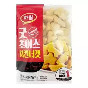 하림 굿초이스 치킨너겟 1kg