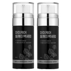 [미백/광채] 마미케어 들깨 미백 세럼 50ml 2개