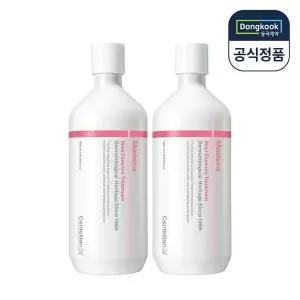 [하프클럽/동국제약]센텔리안24 마데카 멜라 에센스 트리트먼트 500ml 2개