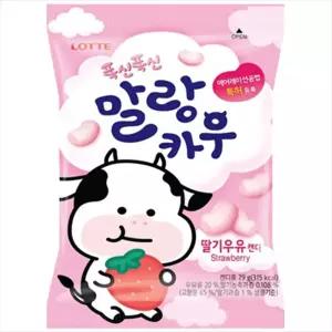 롯데 말랑카우 딸기우유캔디 79g/넉넉한 유통기한x오늘출발