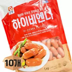 사조 오양 하이비엔나 1kgx10개 줄줄이 소세지 소시지 반찬 업소용 급식용 식당