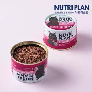 동원 뉴트리플랜 건강프로젝트 고양이 캔간식 피부&피모 160g×24캔