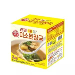 오뚜기 간편 미소된장국 47.5g 블럭국 즉석