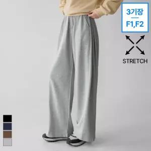 [진에비뉴] 올밴딩 옆핀턱 와이드 트레이닝 팬츠
