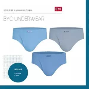 비와이씨 남성 3매입 순면 교직 맥시 삼각팬티 MCF2324