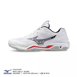 미즈노 배드민턴화 웨이브 스텔스6 레드블랙 X1GA243059 피클볼 인도어화 (X1GA243059)