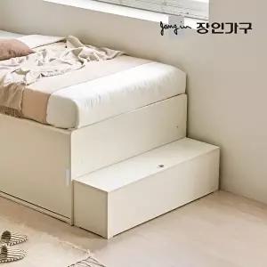 [장인가구](무료) 도피오 슬라이딩 빅수납 침대 수납 계단