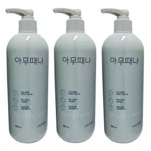 라끄베르 아무때나 때필링 500ml 3개 (펌프형)/전신 바디각질케어/무료 sb