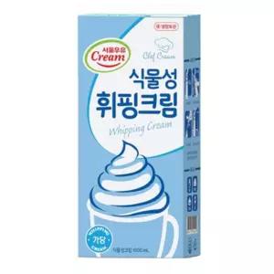 서울우유 휘핑크림 1000ml