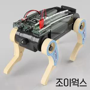 조이웍스 4족보행로봇 만들기 과학키트