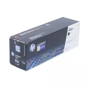 정품 ColorLjetPro MFP M479fdw 검정토너 2400매 프린터 프린트 복합기 카트리지 레이저 잉크젯 대용량 충