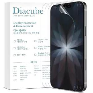 다이아큐브 아이폰17 5-in-1 EPU 신소재 하이브리드 자가복원 항균 풀커버 액정보호필름 3매
