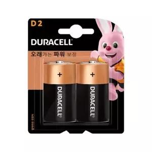 [핫트랙스]알카라인 건전지 대 DM LR20 1.5V 2개입 일회용