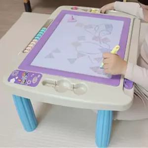 아기 그림책상 드로잉 그리기 유아 그림테이블 4세