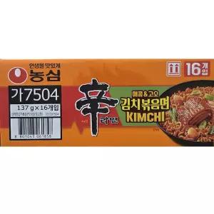 신라면 김치볶음면 137gX16개입 봉지라면 볶음라면 매콤n고소