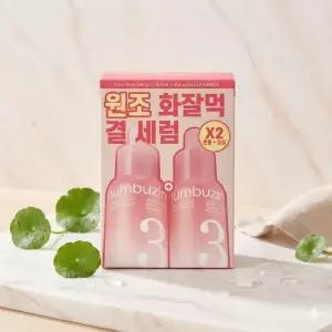넘버즈인 3번 보들보들 모공결 세럼 30ml 더블 기획
