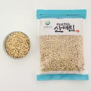 [자연담은 산해림] 최상급 프리미엄 잣 1kg / 국내산