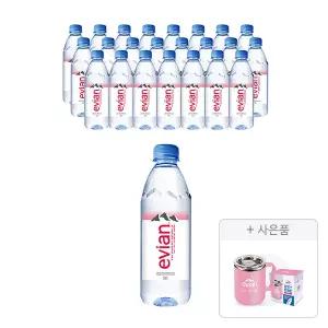 에비앙 500ml, 24개 + 증정(캠핑컵, 1개)