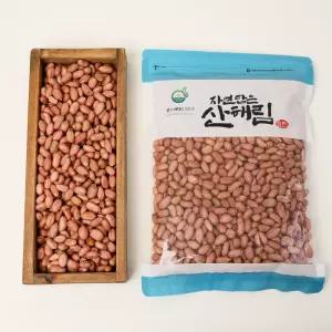 [자연담은 산해림] 신선한 햇땅콩 생땅콩 1kg / 국내산