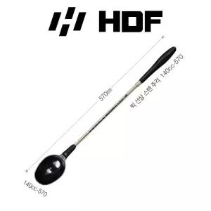 [해동 HDF] HT-1032 빅 선상 스텐 주걱 140cc-570 대형어 참돔낚시 밑밥