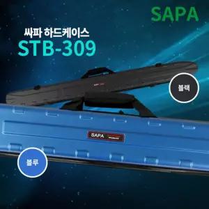 싸파 참돔대 지깅대 하드케이스 140cm 블랙 낚시가방