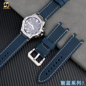 G-SHOCK 카시오 호환용 GST-B100/S130/S110/S120/W130L/W100/210/W300 레트로 시계 호환용 호환용  용 용