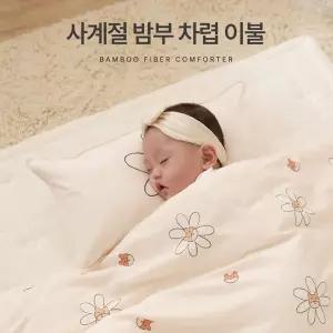 롤베이비 밤부 알러지케어 이불 패드 베개 단품 유아 차렵 이불 아기 신생아 사계절 국내생산